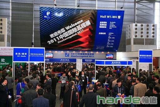 2014华南国际瓦楞展