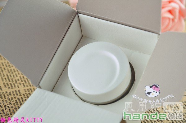 嫒碧知化妆品包装