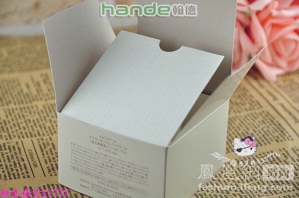 嫒碧知化妆品包装