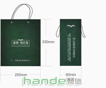 中号尺寸