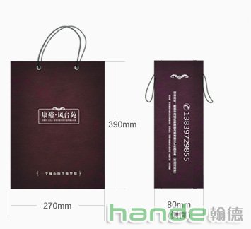 大号尺寸