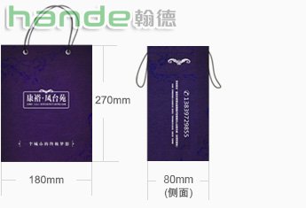 超小号尺寸