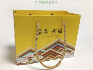 手提纸袋
