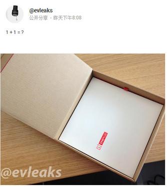 或于二季度初上市 一加手机包装盒曝光 